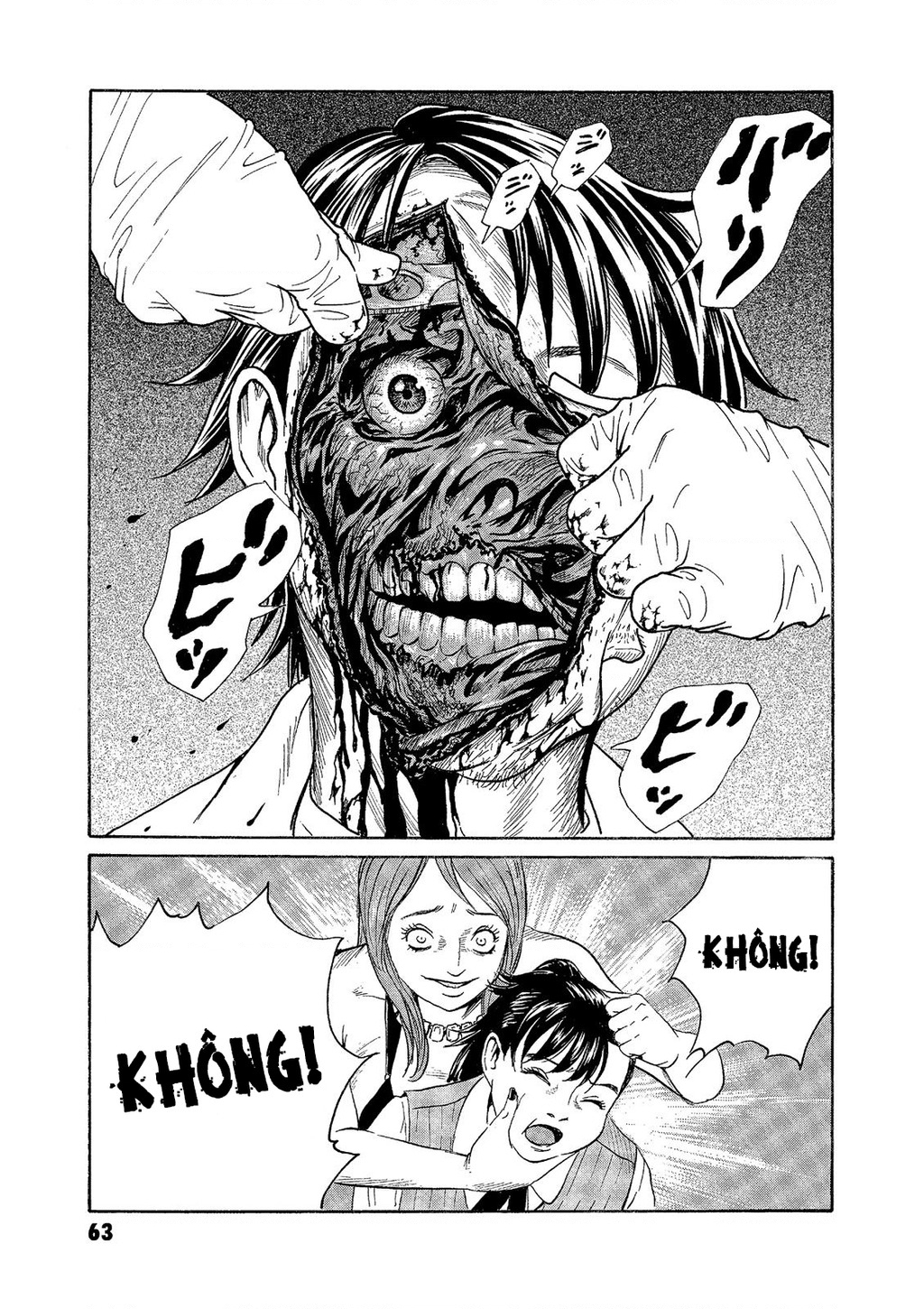 The Kurosagi Corpse Delivery Service Chapter 71 - Trang 2