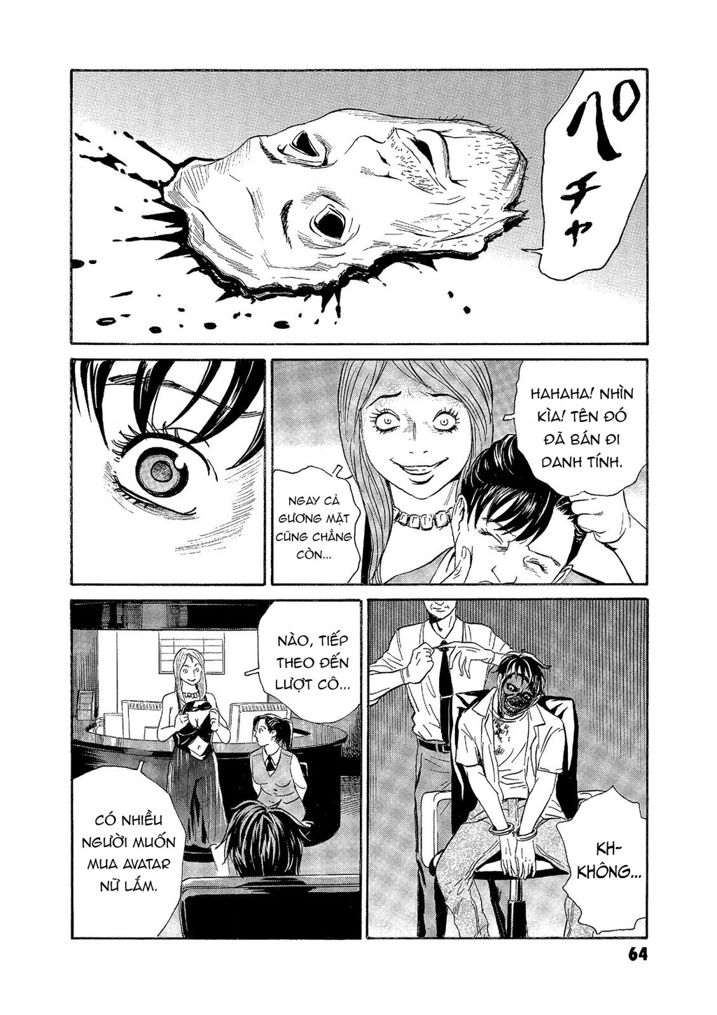 The Kurosagi Corpse Delivery Service Chapter 71 - Trang 2