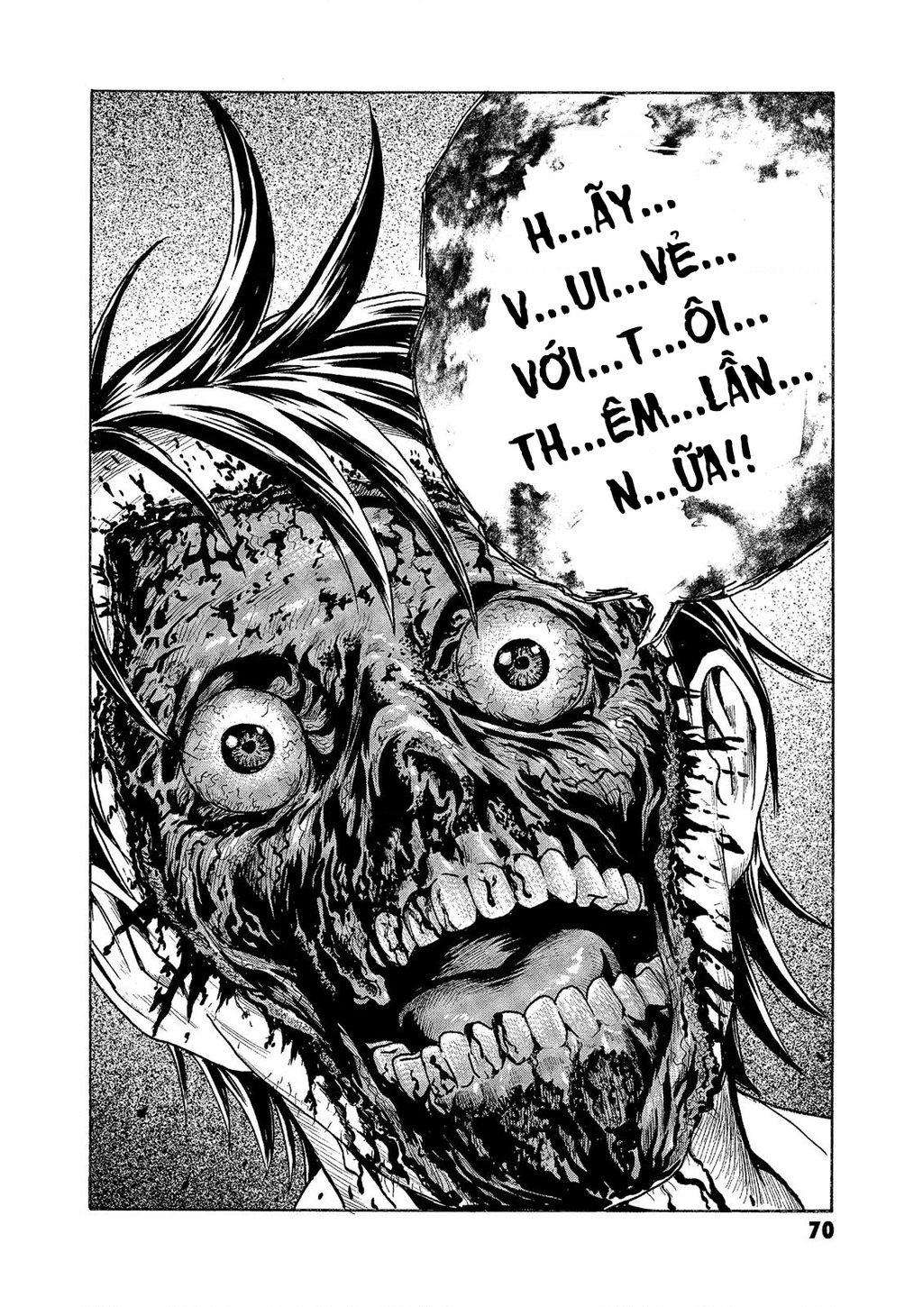 The Kurosagi Corpse Delivery Service Chapter 71 - Trang 2