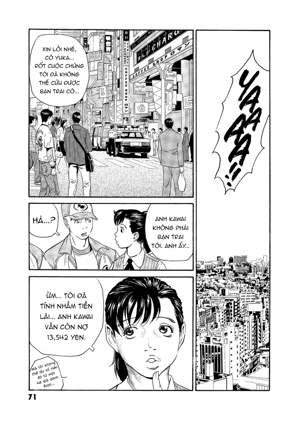 The Kurosagi Corpse Delivery Service Chapter 71 - Trang 2