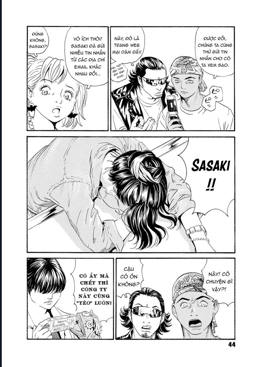 The Kurosagi Corpse Delivery Service Chapter 78 - Trang 2