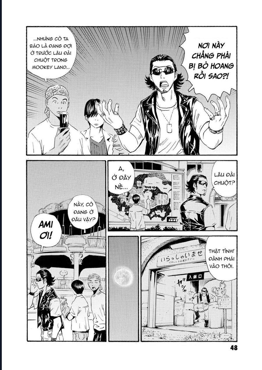 The Kurosagi Corpse Delivery Service Chapter 78 - Trang 2