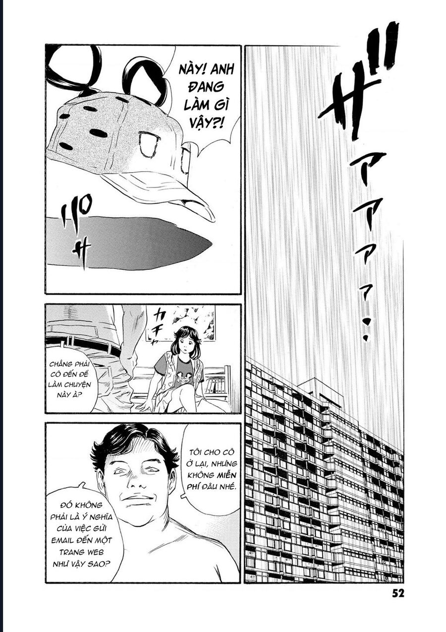 The Kurosagi Corpse Delivery Service Chapter 78 - Trang 2