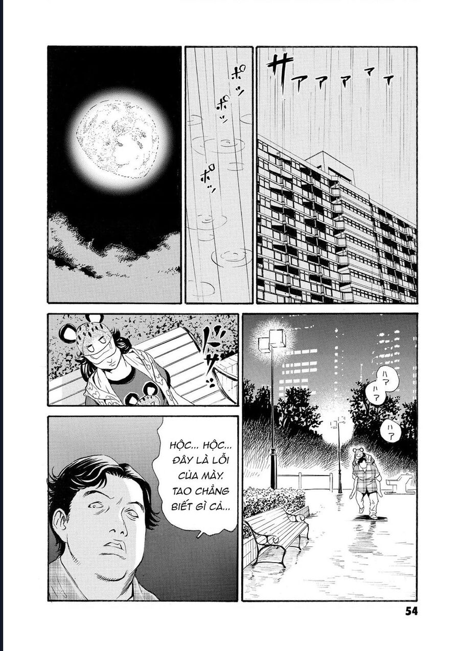 The Kurosagi Corpse Delivery Service Chapter 78 - Trang 2