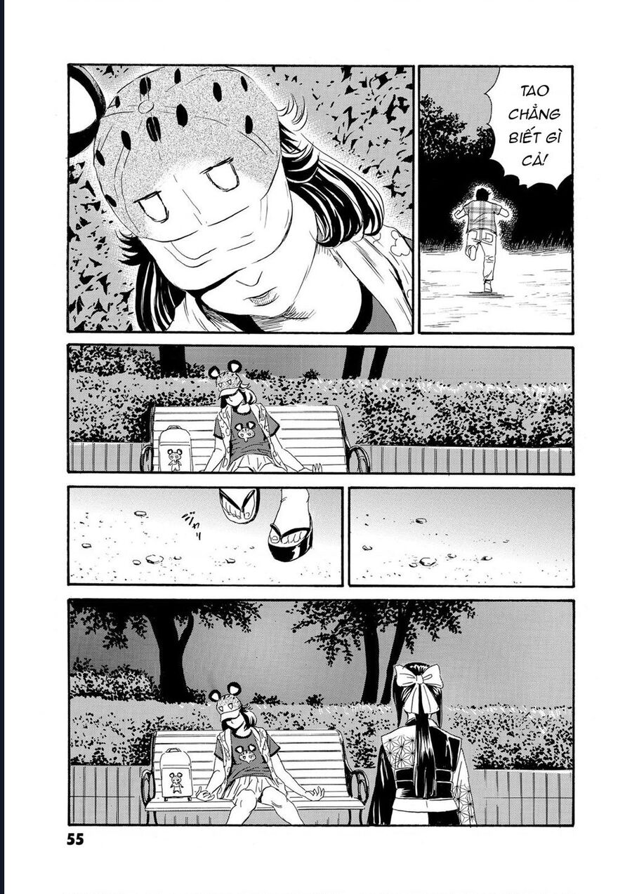 The Kurosagi Corpse Delivery Service Chapter 78 - Trang 2