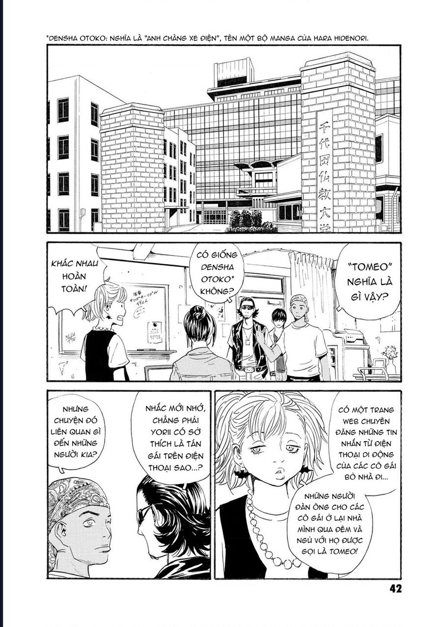 The Kurosagi Corpse Delivery Service Chapter 78 - Trang 2