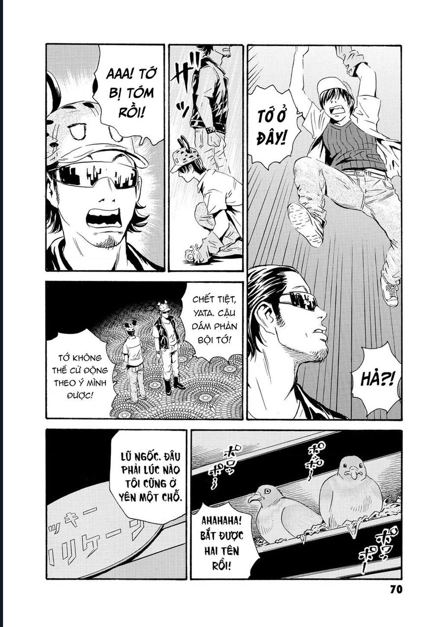 The Kurosagi Corpse Delivery Service Chapter 79 - Trang 2