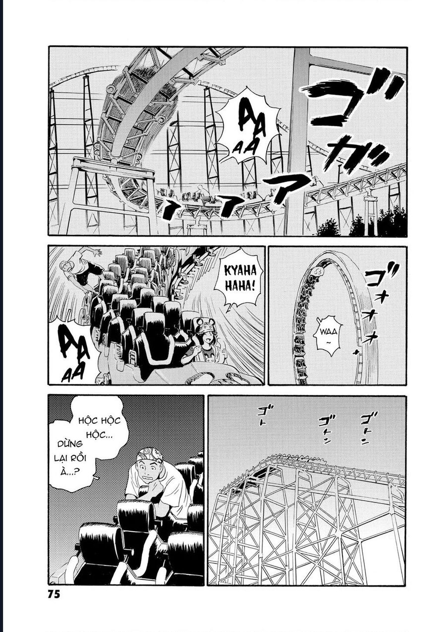 The Kurosagi Corpse Delivery Service Chapter 79 - Trang 2