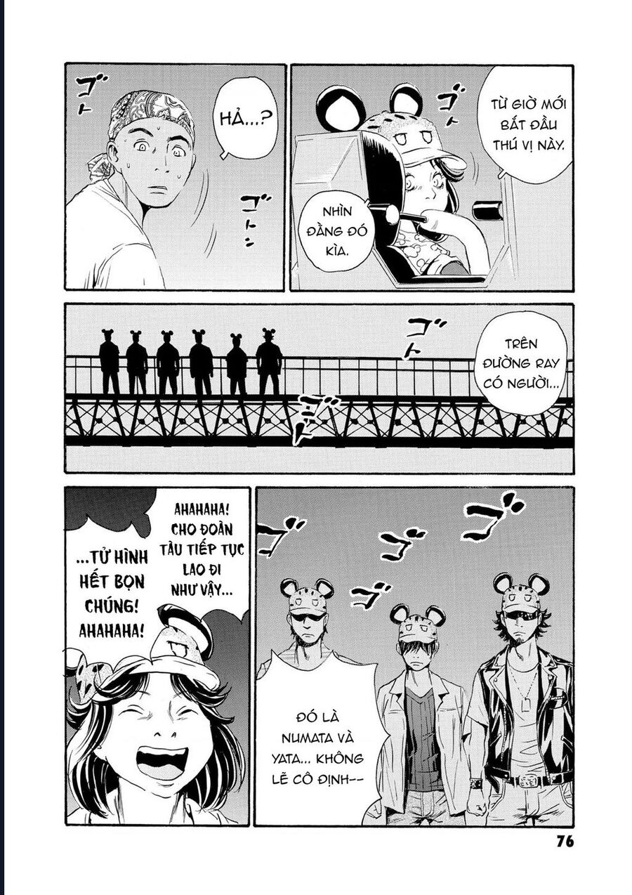 The Kurosagi Corpse Delivery Service Chapter 79 - Trang 2
