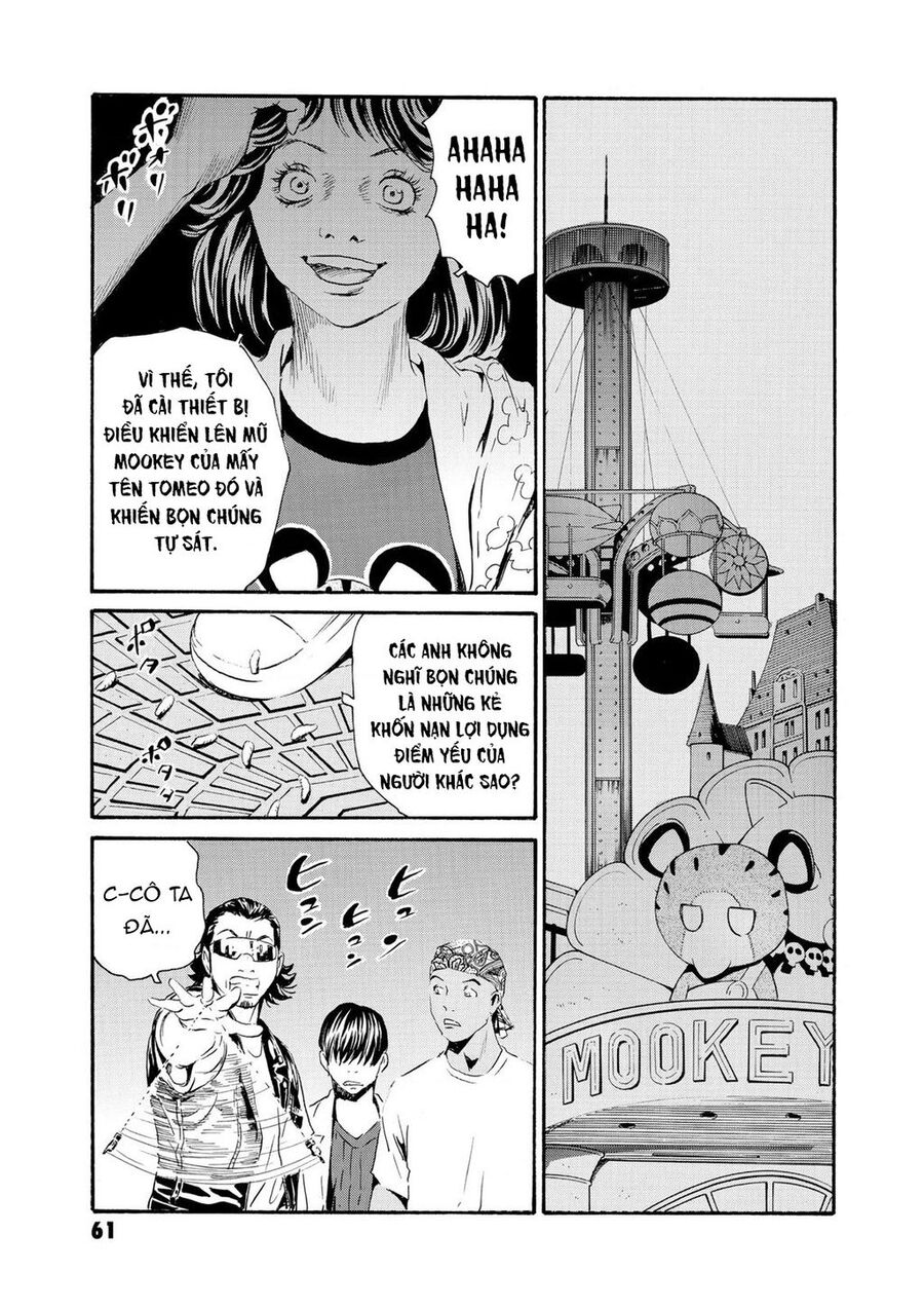 The Kurosagi Corpse Delivery Service Chapter 79 - Trang 2