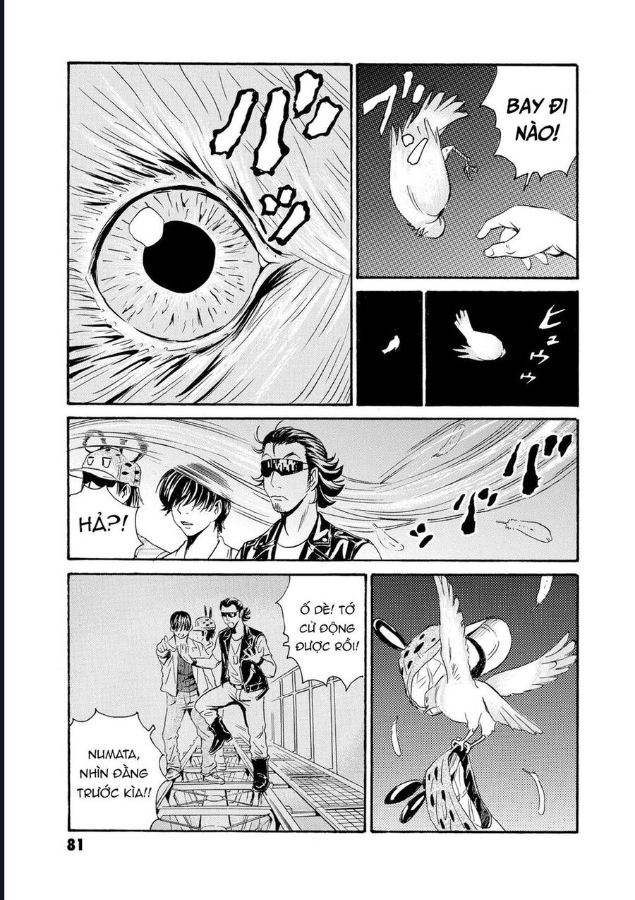 The Kurosagi Corpse Delivery Service Chapter 79 - Trang 2