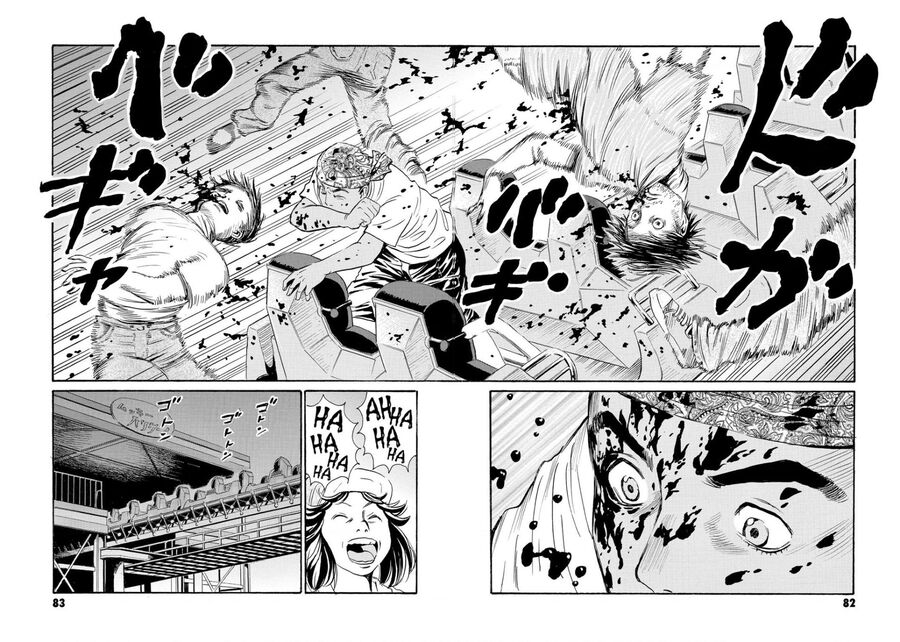 The Kurosagi Corpse Delivery Service Chapter 79 - Trang 2