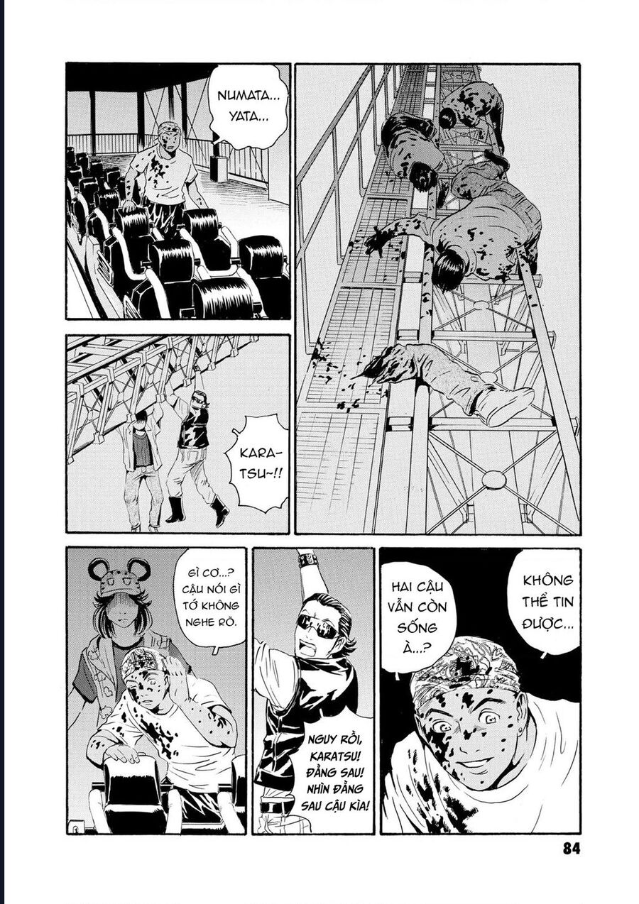 The Kurosagi Corpse Delivery Service Chapter 79 - Trang 2