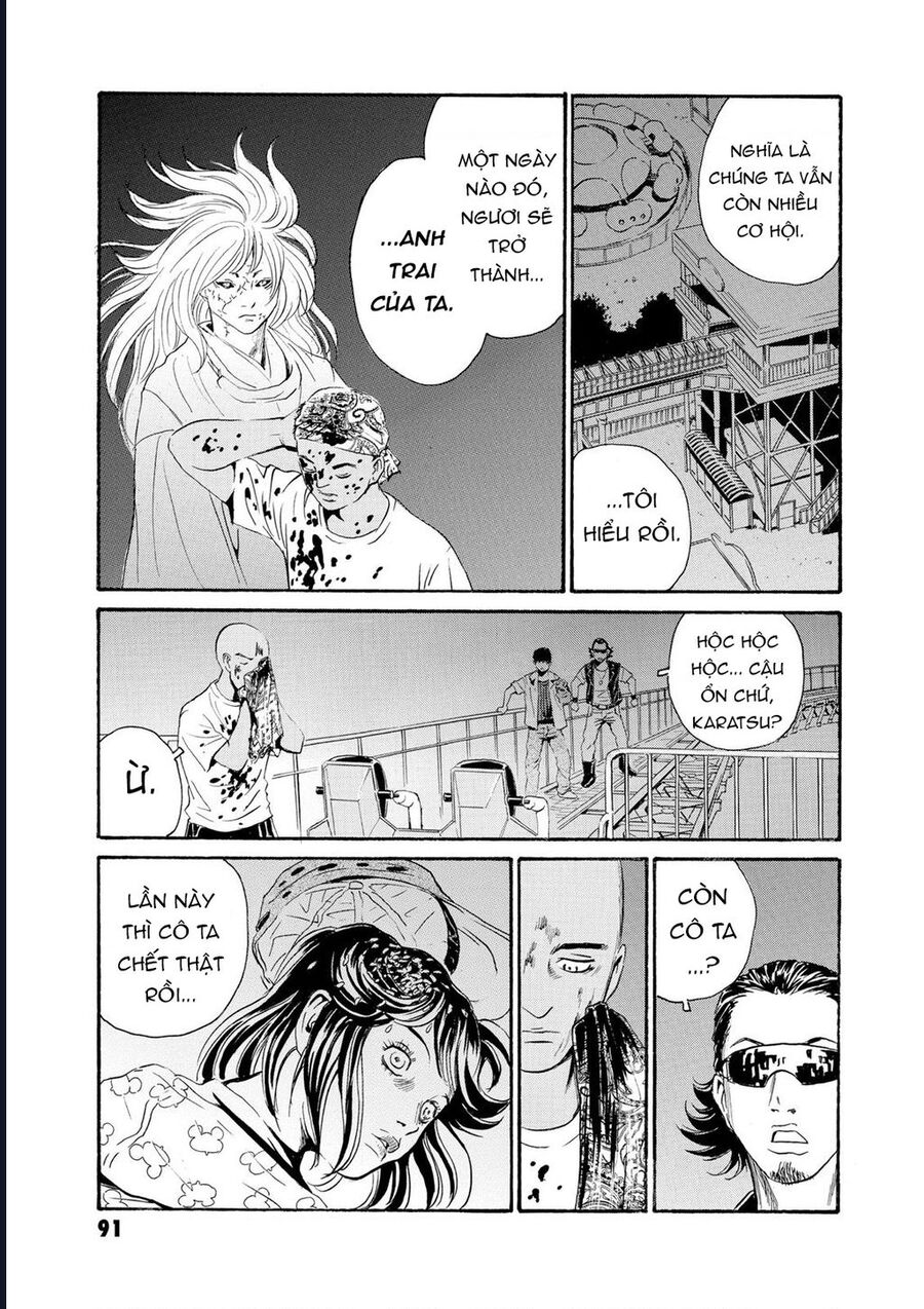 The Kurosagi Corpse Delivery Service Chapter 79 - Trang 2