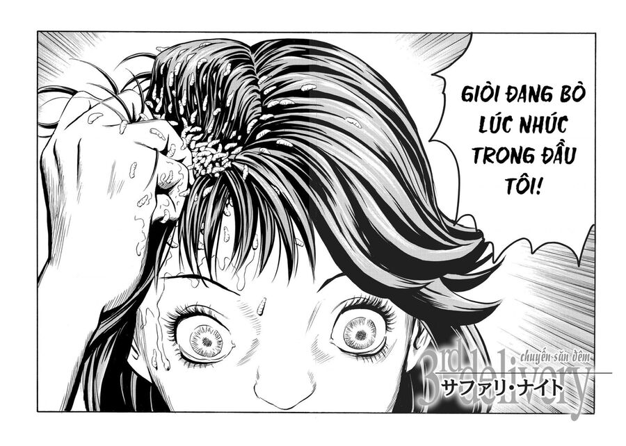 The Kurosagi Corpse Delivery Service Chapter 79 - Trang 2