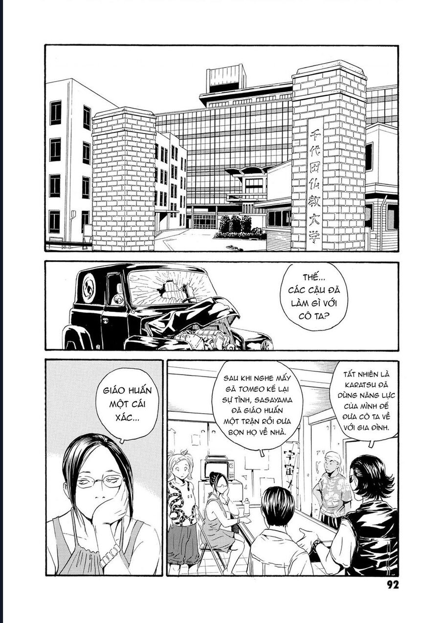 The Kurosagi Corpse Delivery Service Chapter 79 - Trang 2