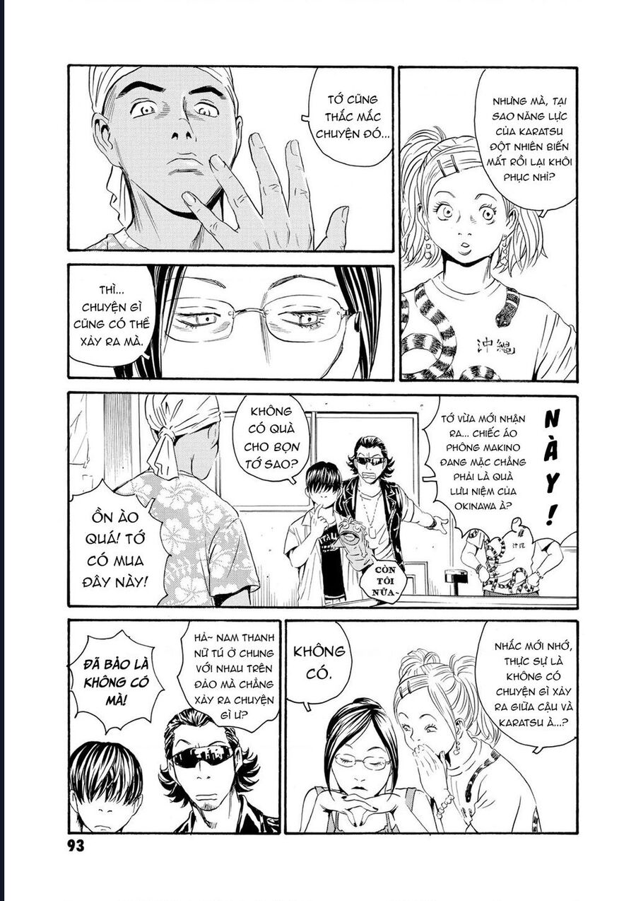 The Kurosagi Corpse Delivery Service Chapter 79 - Trang 2