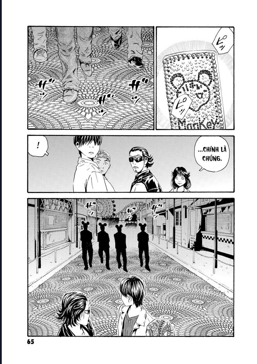 The Kurosagi Corpse Delivery Service Chapter 79 - Trang 2