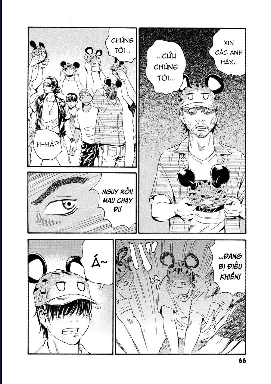 The Kurosagi Corpse Delivery Service Chapter 79 - Trang 2