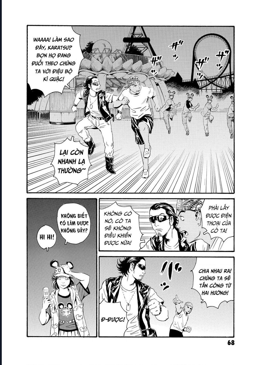 The Kurosagi Corpse Delivery Service Chapter 79 - Trang 2