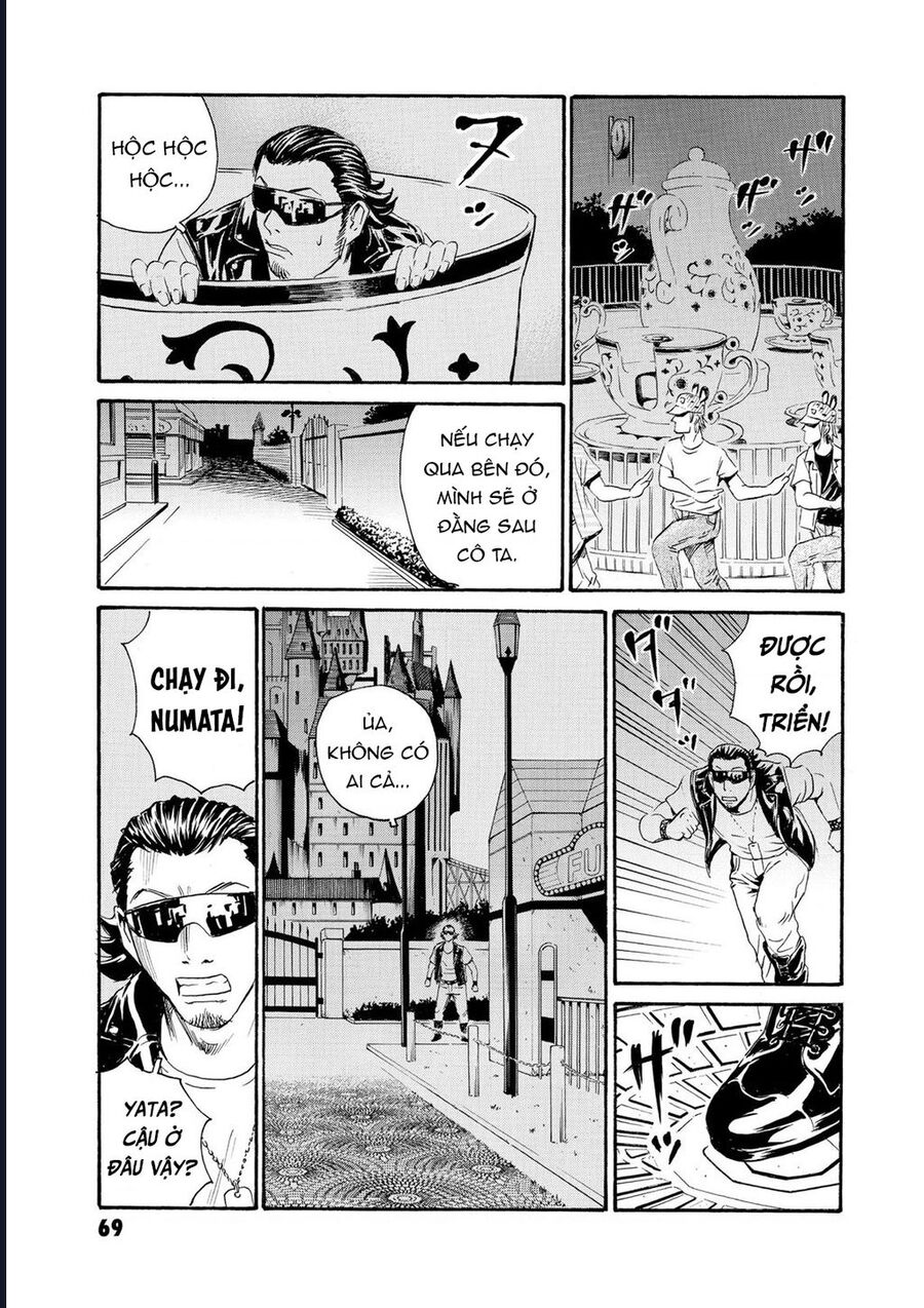 The Kurosagi Corpse Delivery Service Chapter 79 - Trang 2