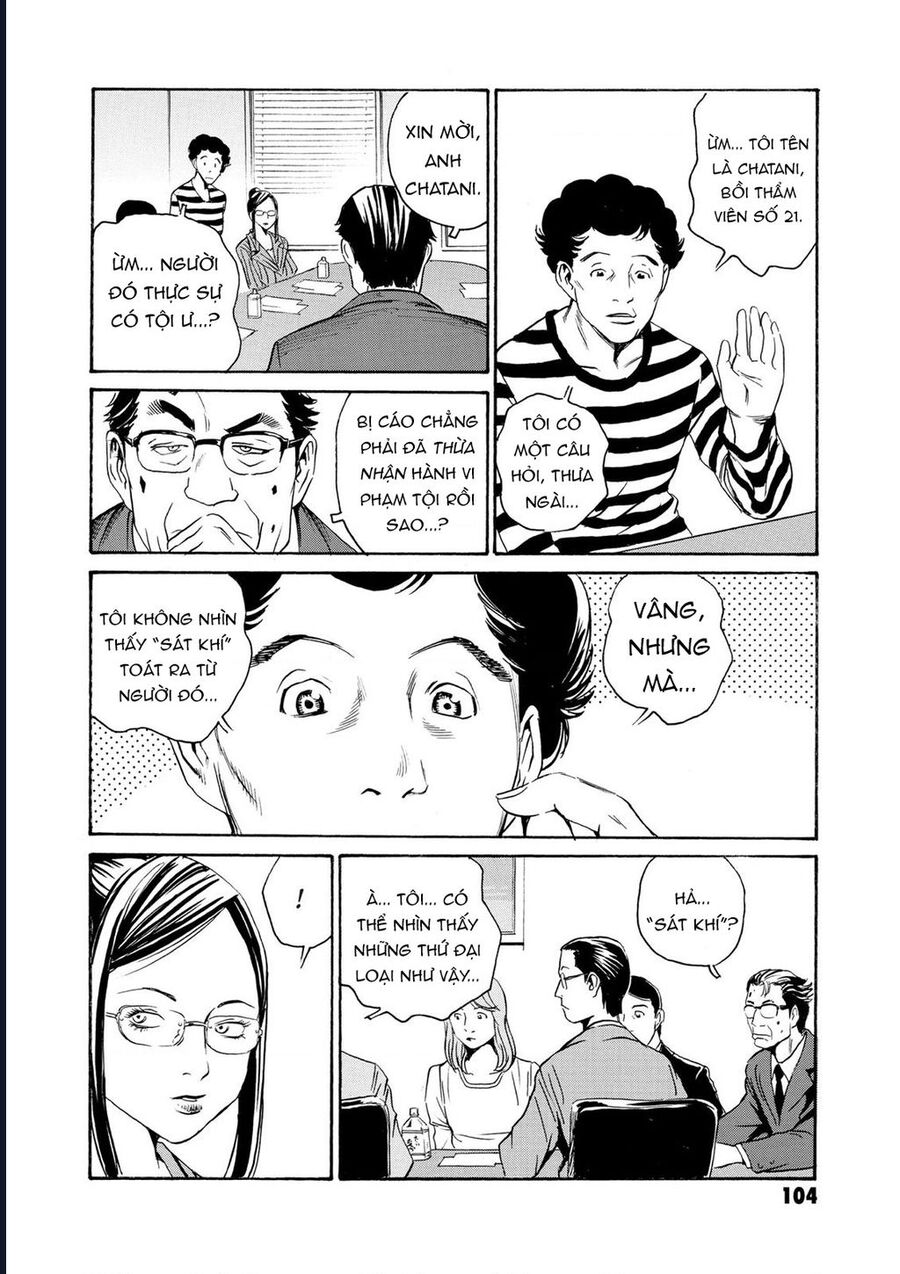 The Kurosagi Corpse Delivery Service Chapter 80 - Trang 2