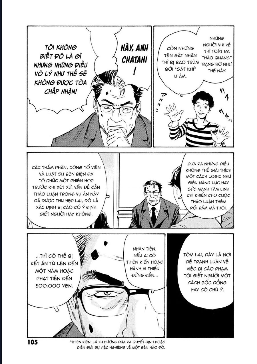 The Kurosagi Corpse Delivery Service Chapter 80 - Trang 2