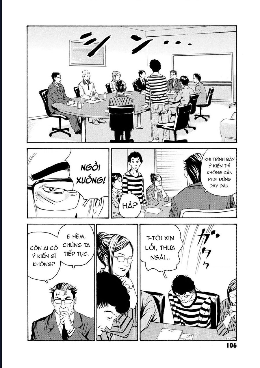 The Kurosagi Corpse Delivery Service Chapter 80 - Trang 2