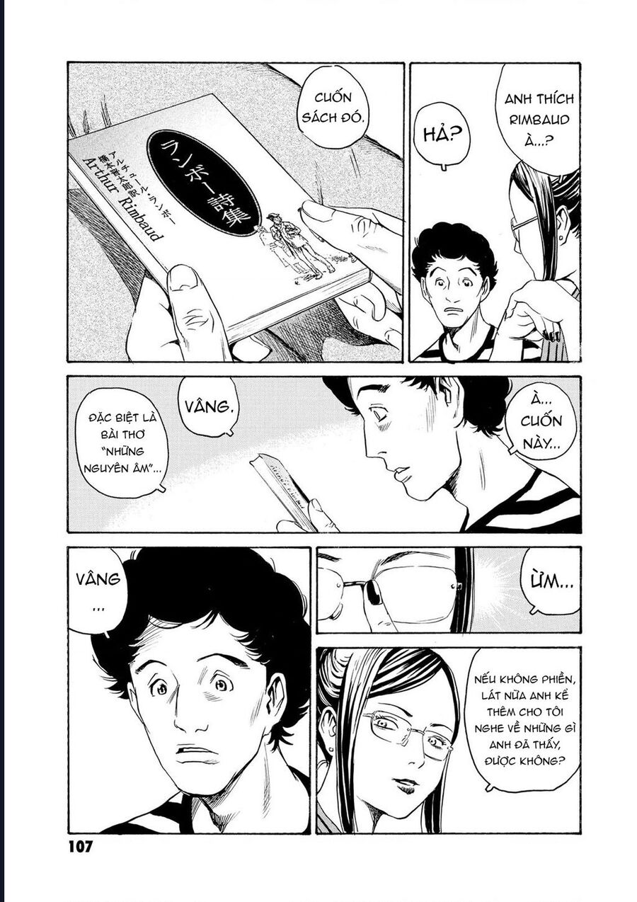 The Kurosagi Corpse Delivery Service Chapter 80 - Trang 2