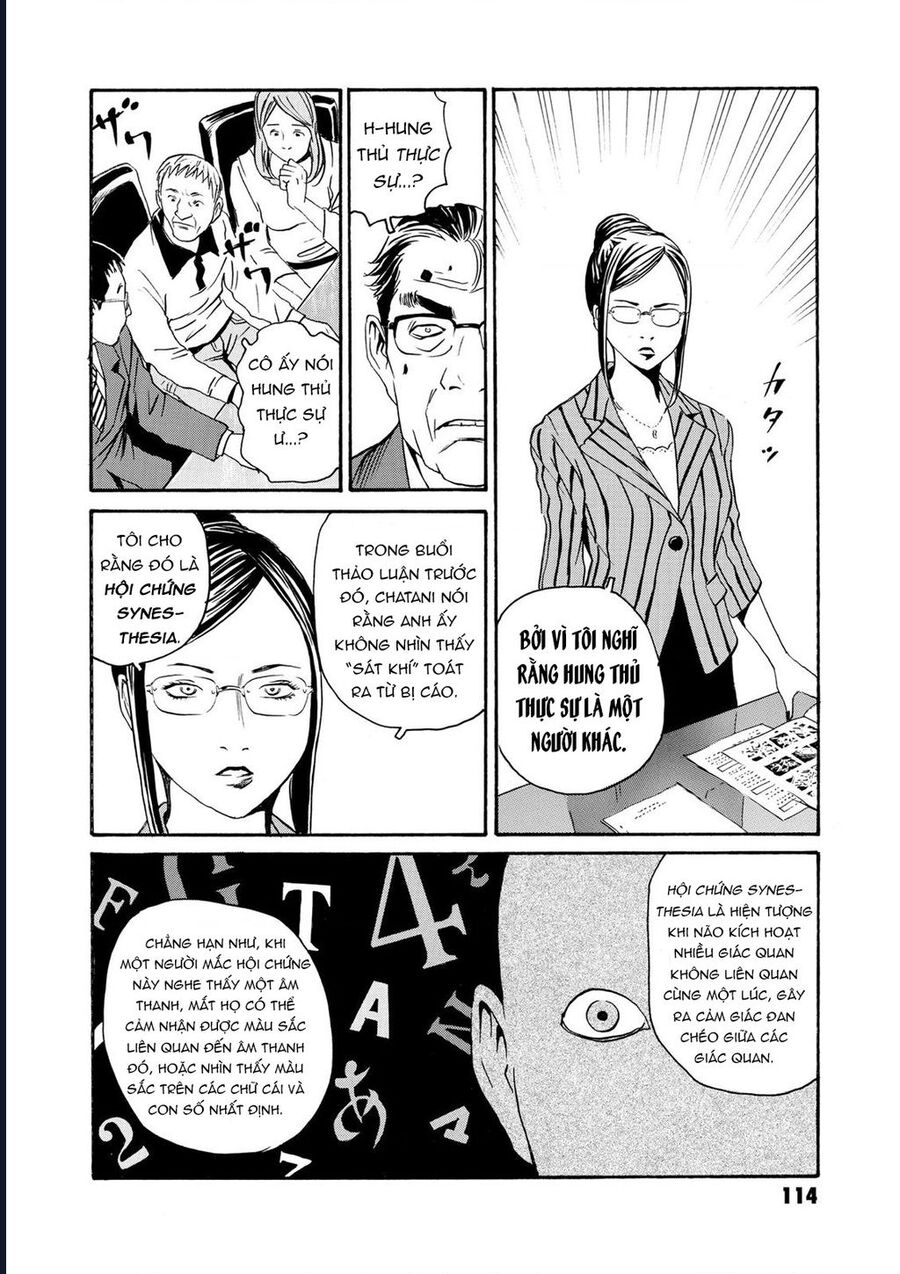 The Kurosagi Corpse Delivery Service Chapter 80 - Trang 2