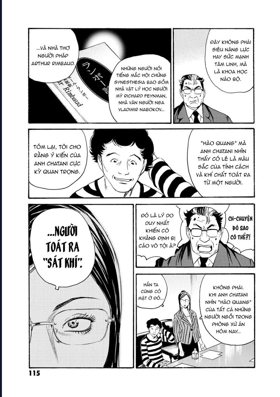 The Kurosagi Corpse Delivery Service Chapter 80 - Trang 2