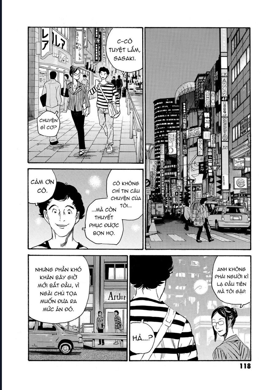 The Kurosagi Corpse Delivery Service Chapter 80 - Trang 2