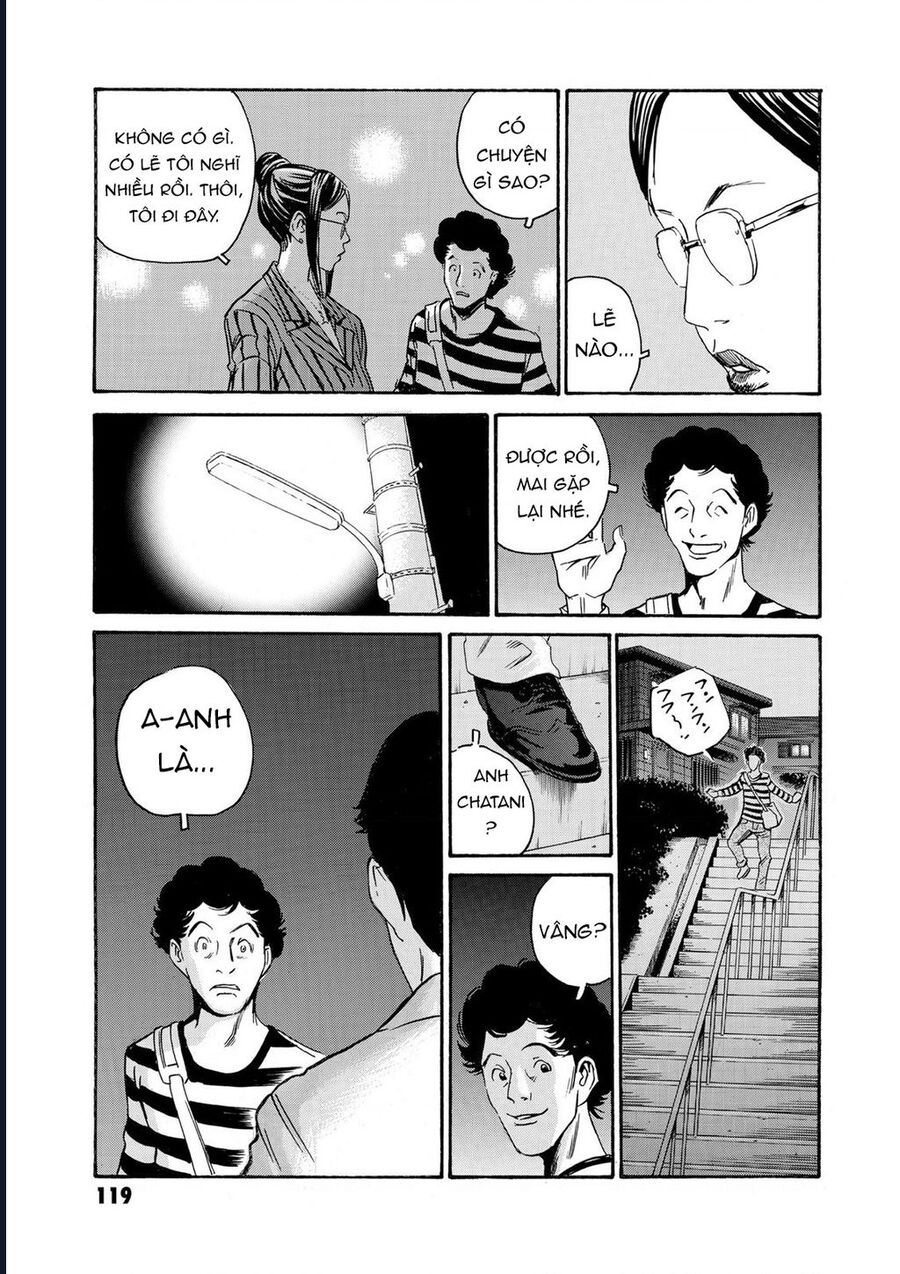 The Kurosagi Corpse Delivery Service Chapter 80 - Trang 2