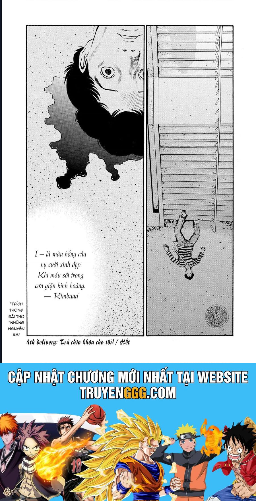 The Kurosagi Corpse Delivery Service Chapter 80 - Trang 2