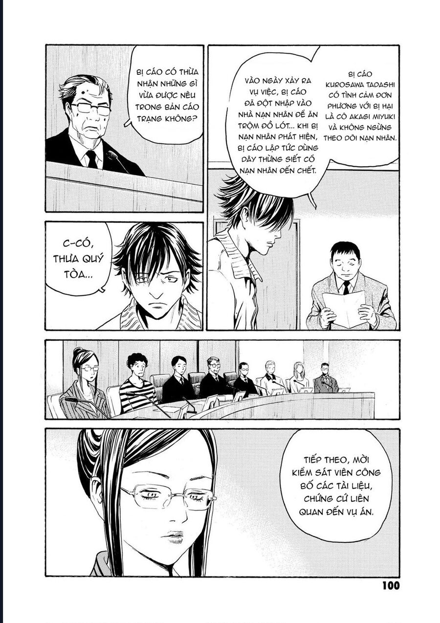 The Kurosagi Corpse Delivery Service Chapter 80 - Trang 2