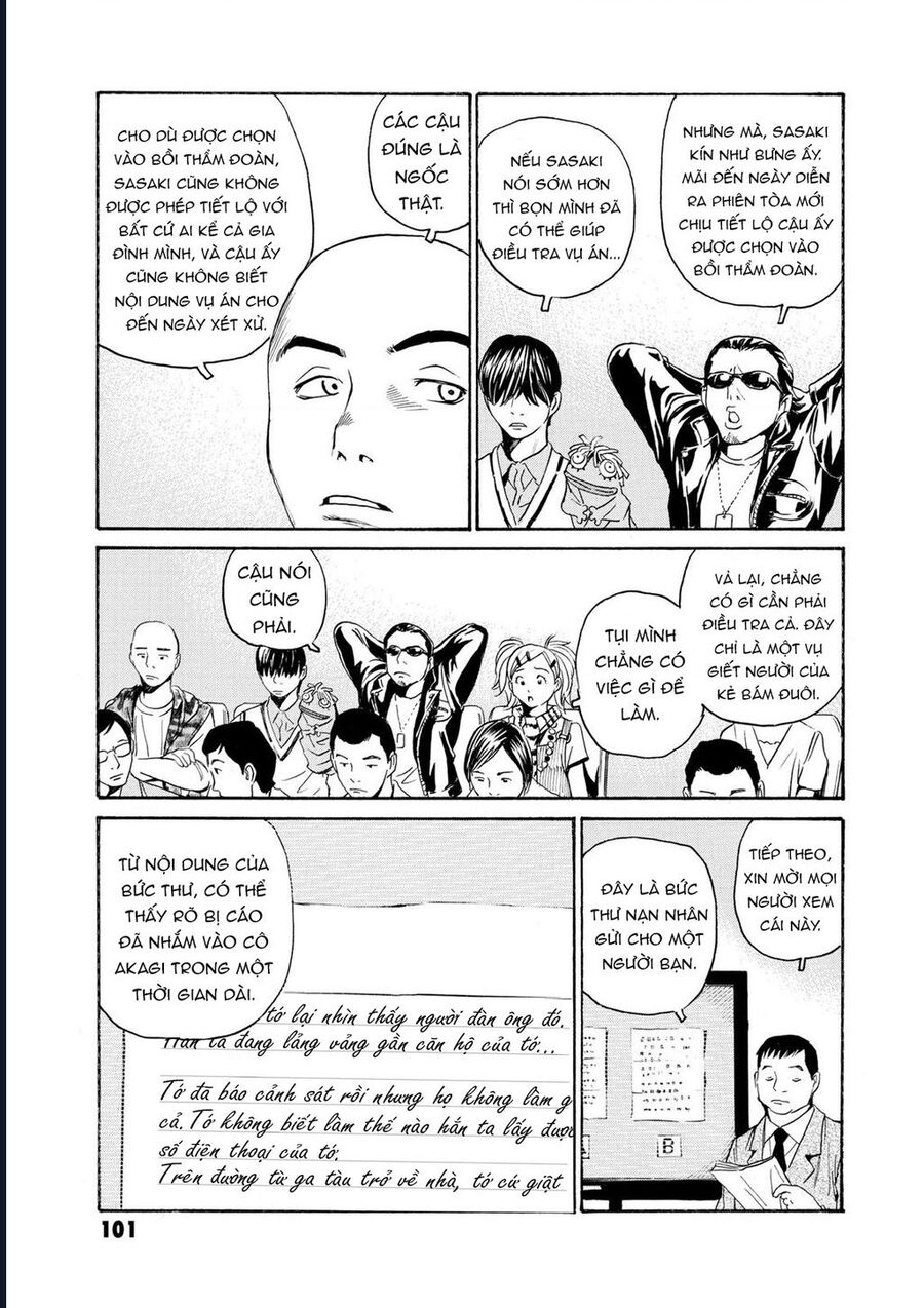 The Kurosagi Corpse Delivery Service Chapter 80 - Trang 2