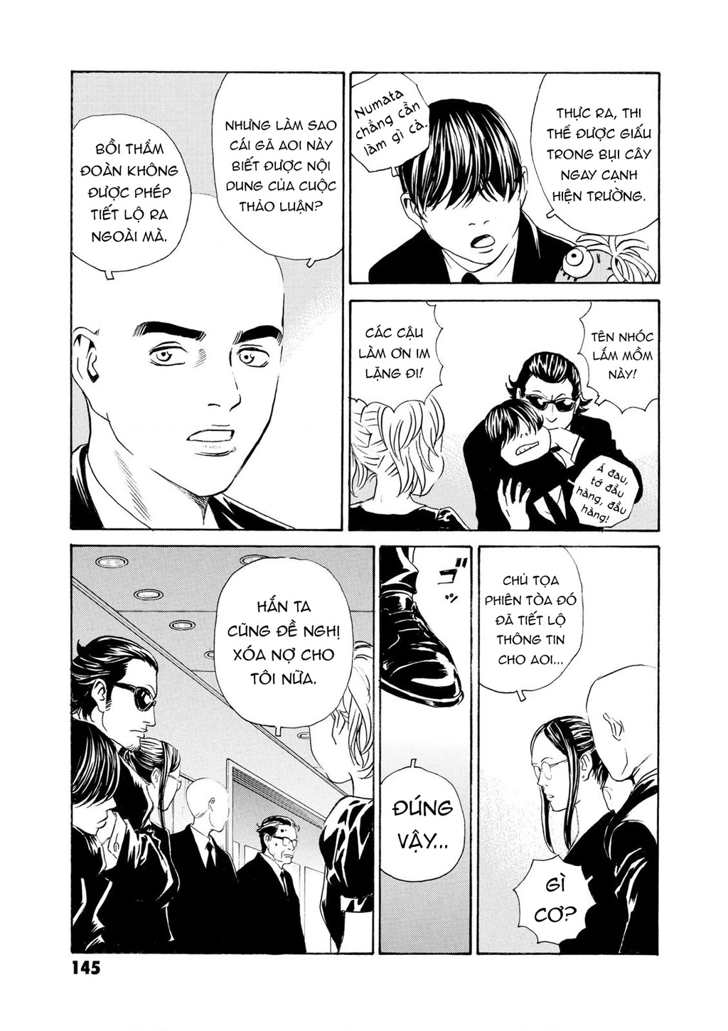 The Kurosagi Corpse Delivery Service Chapter 81 - Trang 2