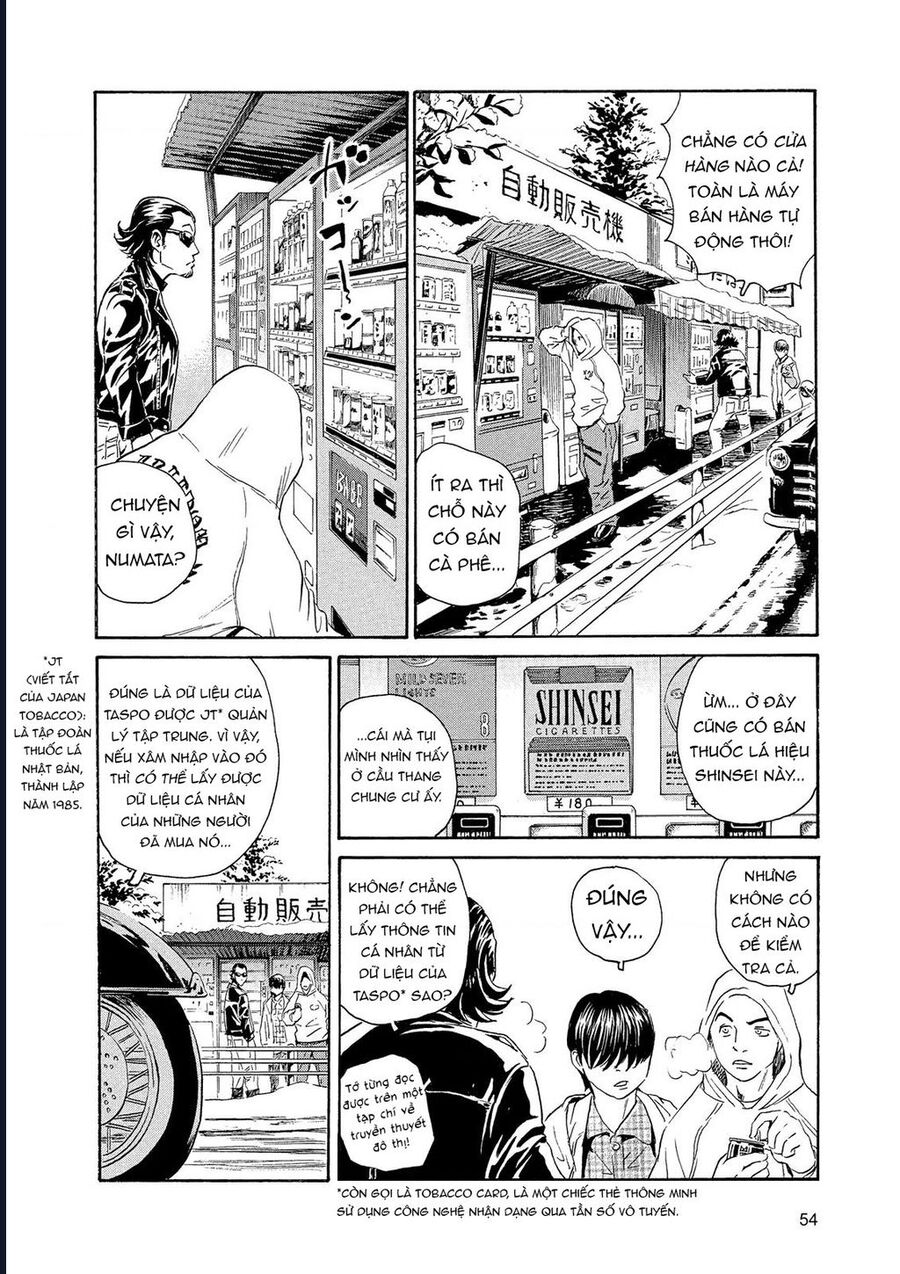 The Kurosagi Corpse Delivery Service Chapter 84 - Trang 2