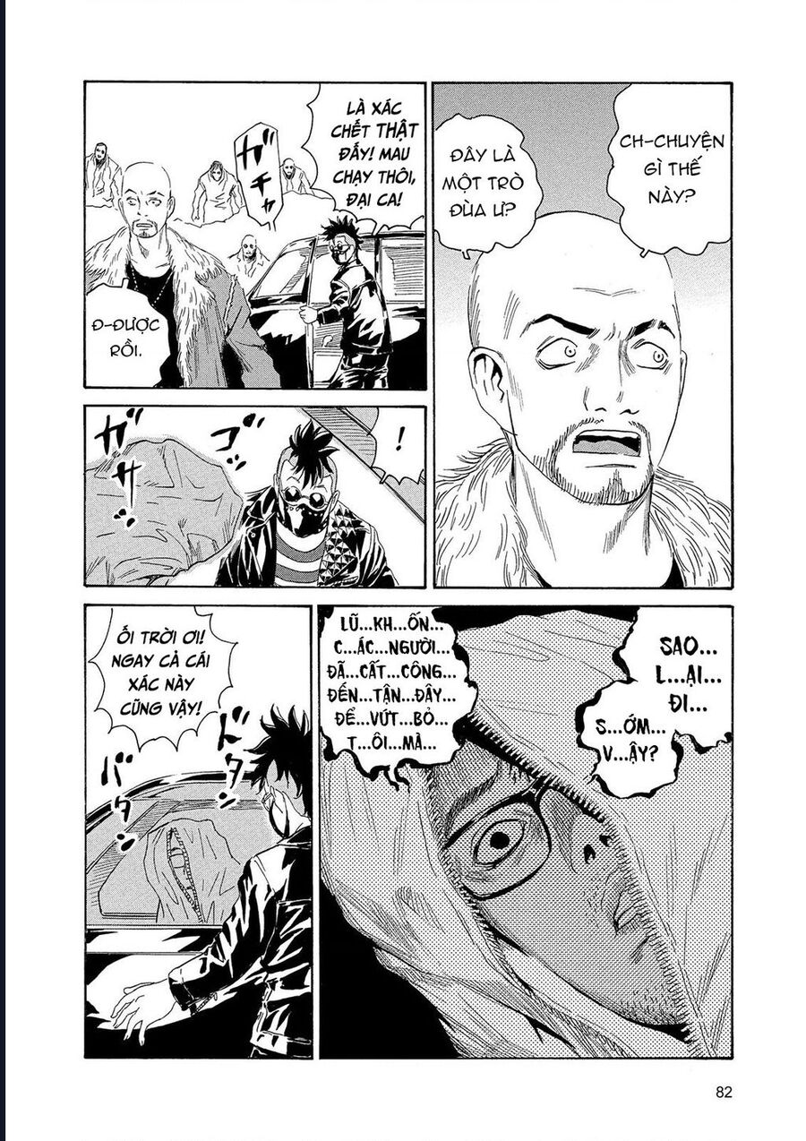 The Kurosagi Corpse Delivery Service Chapter 85 - Trang 2