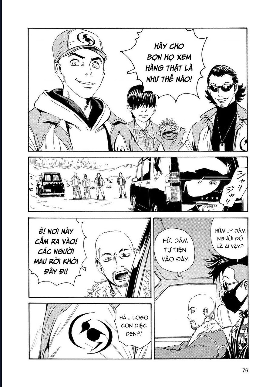 The Kurosagi Corpse Delivery Service Chapter 85 - Trang 2