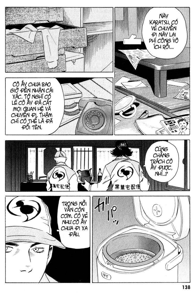 The Kurosagi Corpse Delivery Service Chapter 9 - Trang 2