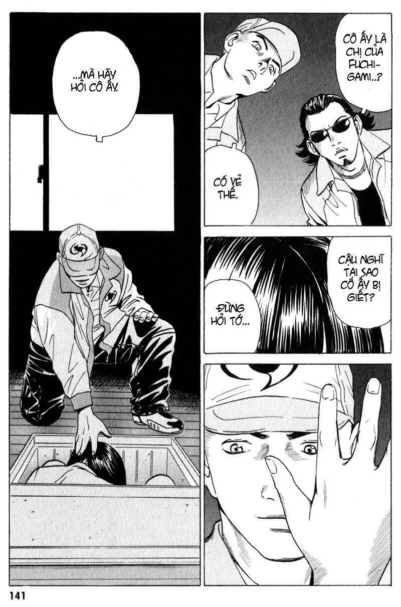 The Kurosagi Corpse Delivery Service Chapter 9 - Trang 2