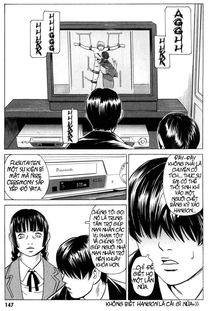 The Kurosagi Corpse Delivery Service Chapter 9 - Trang 2