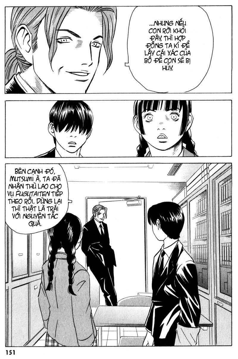 The Kurosagi Corpse Delivery Service Chapter 9 - Trang 2