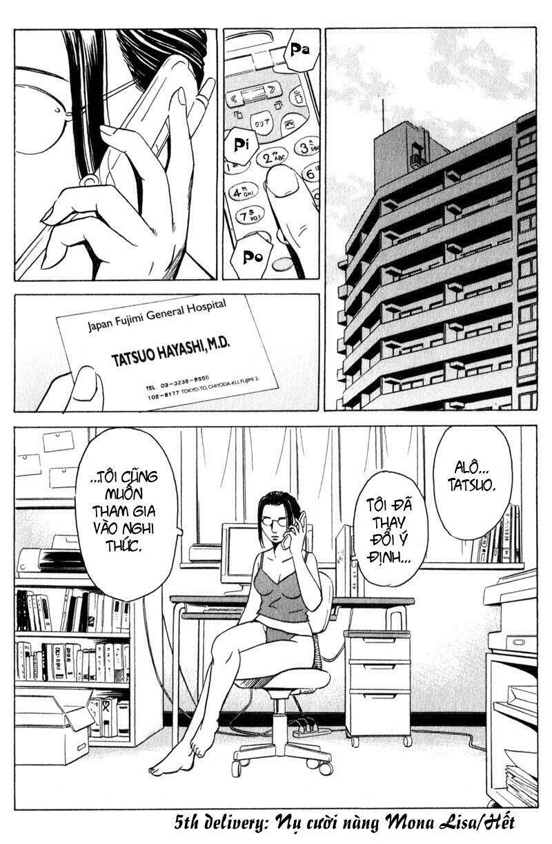 The Kurosagi Corpse Delivery Service Chapter 9 - Trang 2