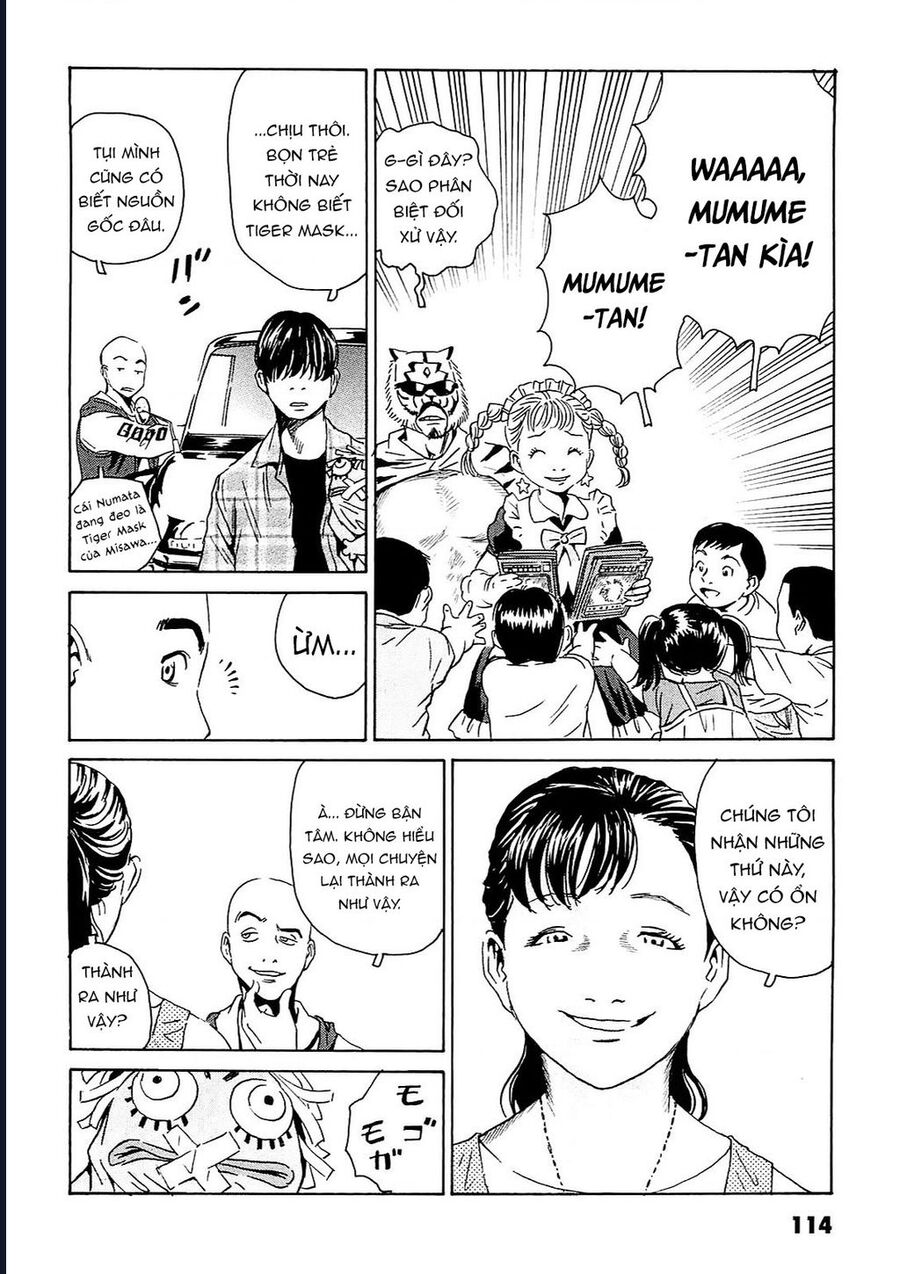 The Kurosagi Corpse Delivery Service Chapter 94 - Trang 2