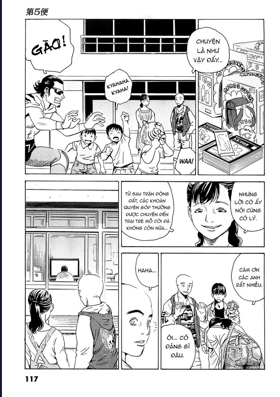 The Kurosagi Corpse Delivery Service Chapter 94 - Trang 2