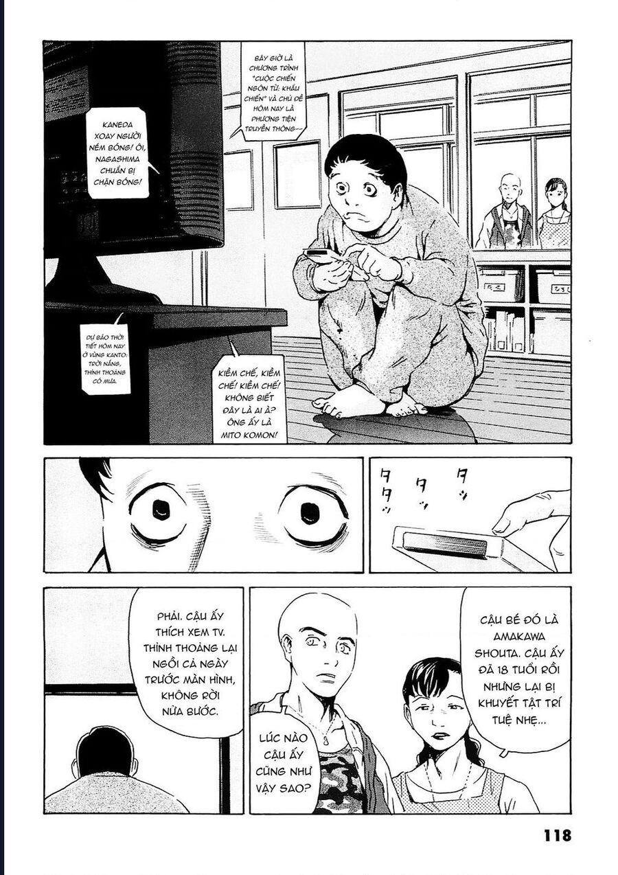 The Kurosagi Corpse Delivery Service Chapter 94 - Trang 2