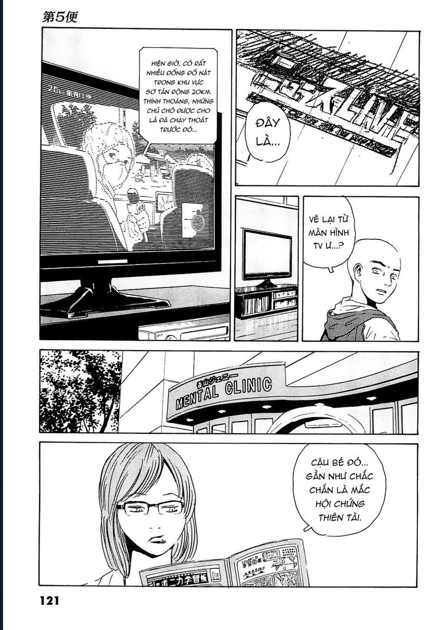 The Kurosagi Corpse Delivery Service Chapter 94 - Trang 2