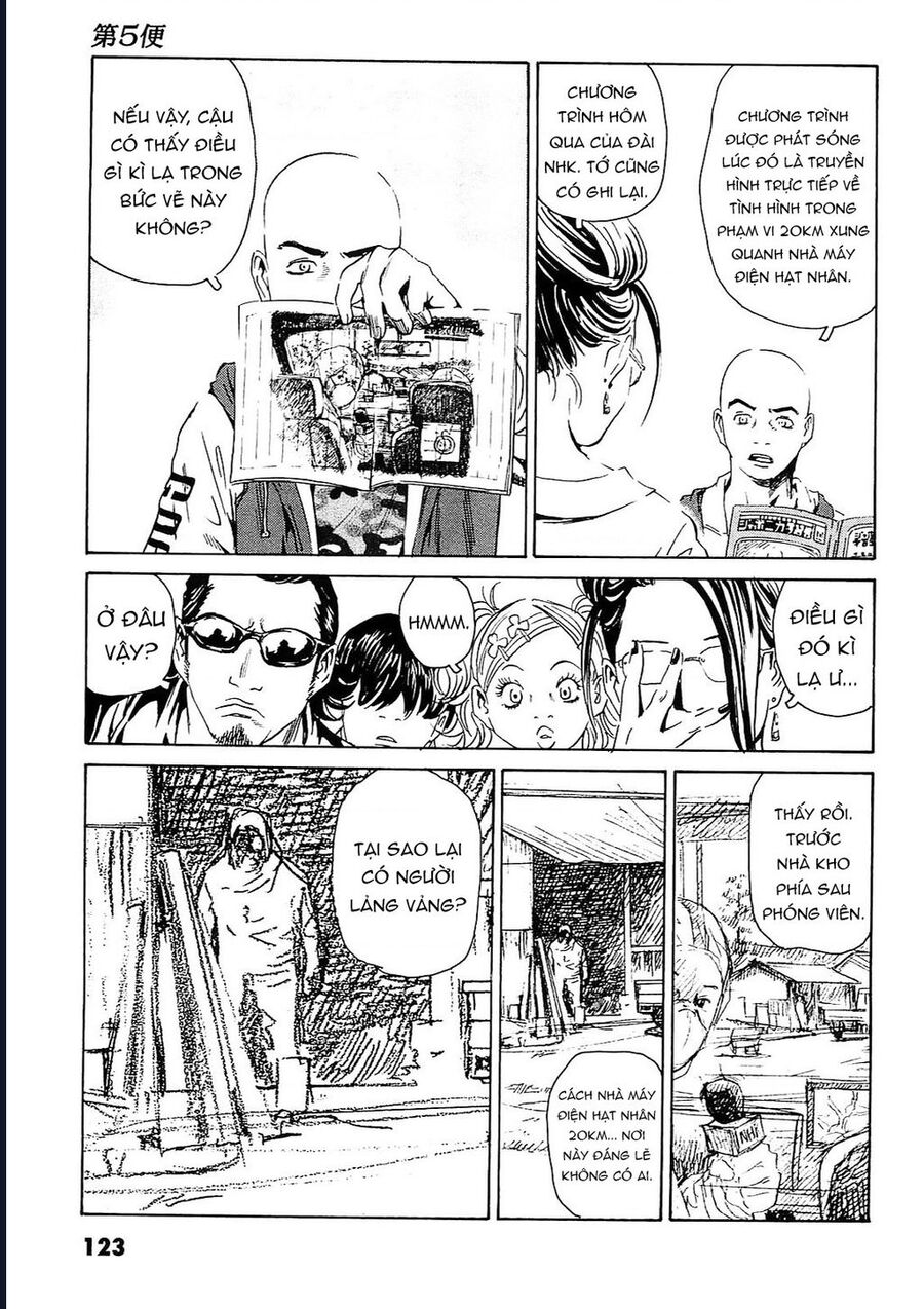 The Kurosagi Corpse Delivery Service Chapter 94 - Trang 2